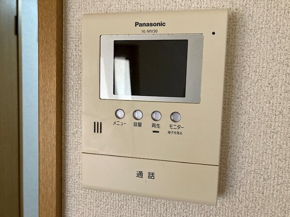 マンションアビテの物件内観写真